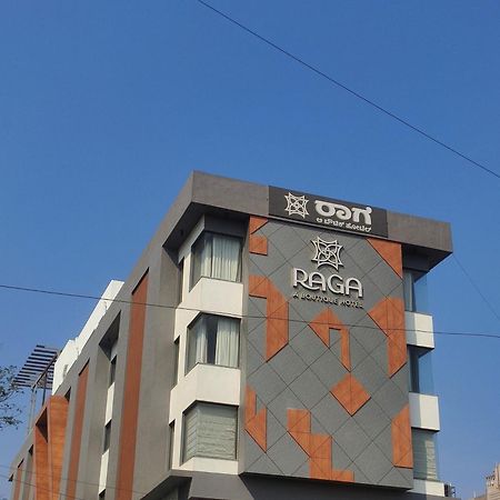 Raga - A Boutique Hotel เบลกวม ภายนอก รูปภาพ